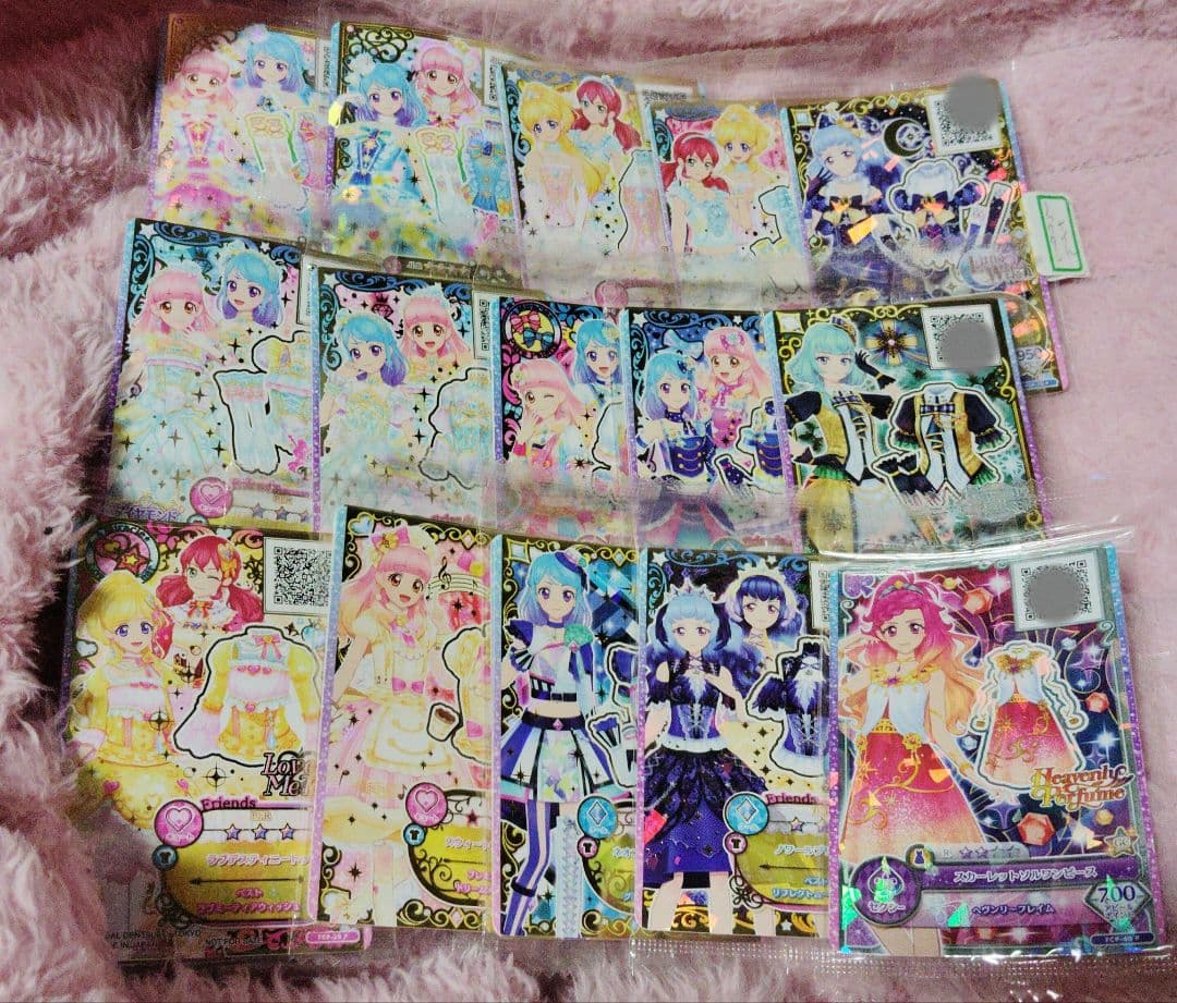 アイカツカード アイカツフレンズ ルーレット 15種 まとめ売り 未開封