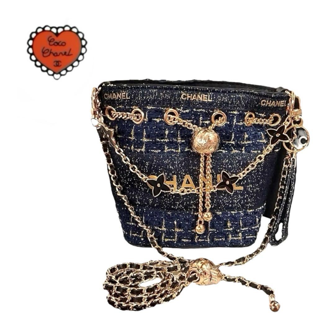 シ*ィ様 【新品未使用】 CHANEL ネイビー 紺 ラメ ツイード チェーン