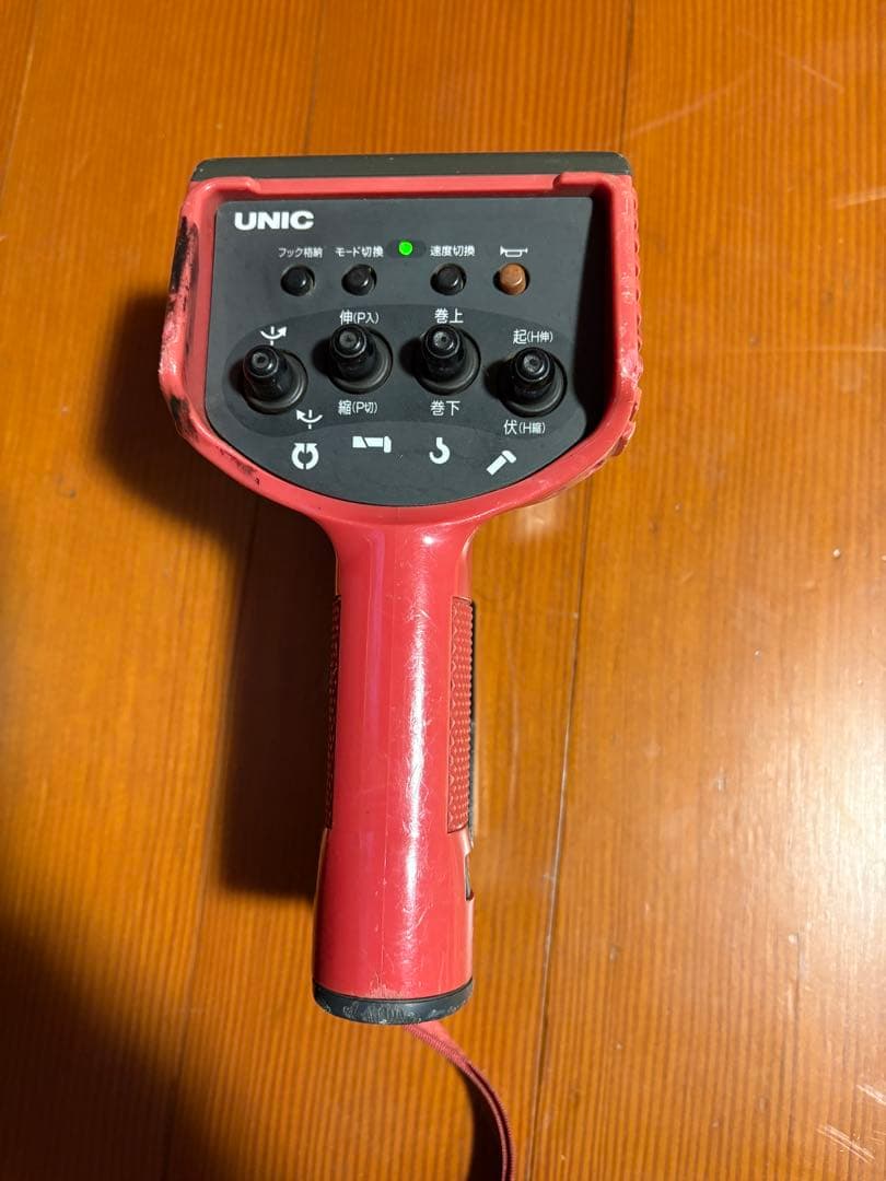 RC-500FA 古河ユニック　リモコン　ラジコン　コントローラー　送信機 動作 古河 ユニック リモコン 送信機 ラジコン クレーン ブラック RC