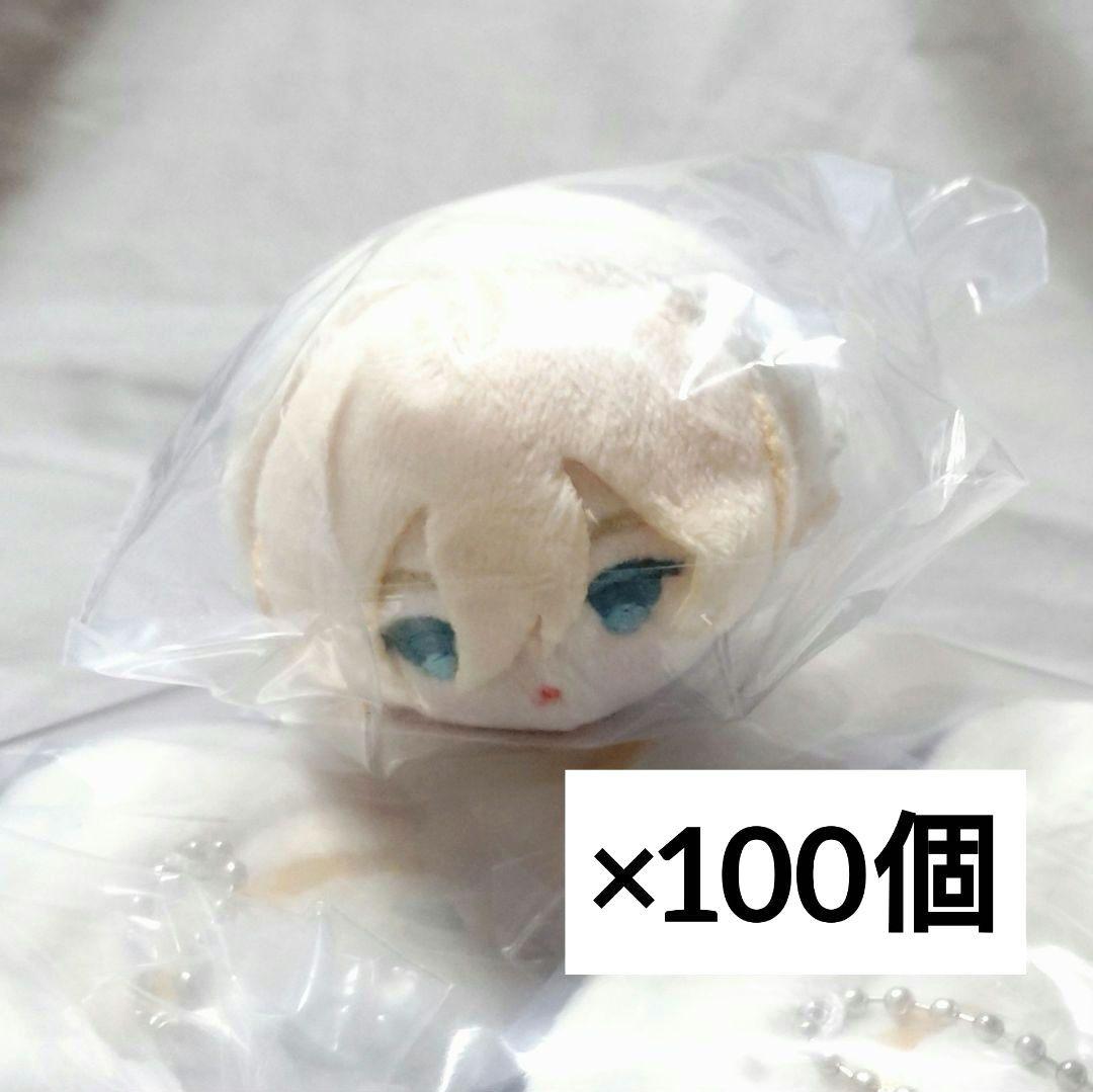 あんスタ 英智 もちもちマスコット ミニ 100点セット もちマス Amazon.co.jp: あんスタ もちもちマスコットミニ もちマス knights