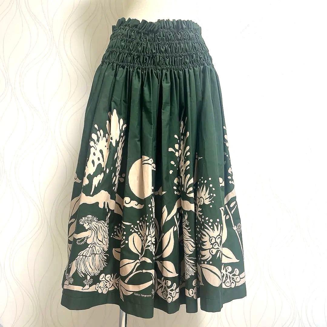 専用ページ☆タヒチインパーツ/フラダンス用スカート/ダークグリーン/ダンサー