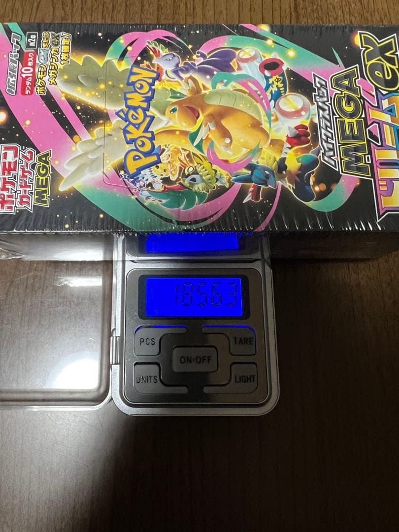 メガドリームex 重量BOX ３ＢＯＸセット