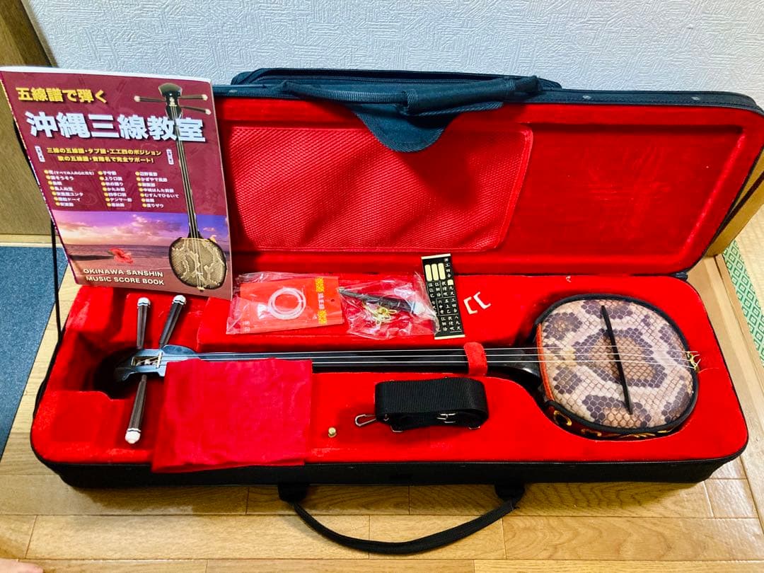 【初心者向け】 三線一式セット