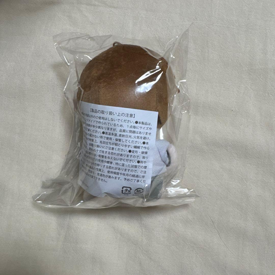 M!LK 10周年 キャンドリ 山中柔太朗 体操着みたいなぬいぐるみ - メルカリ