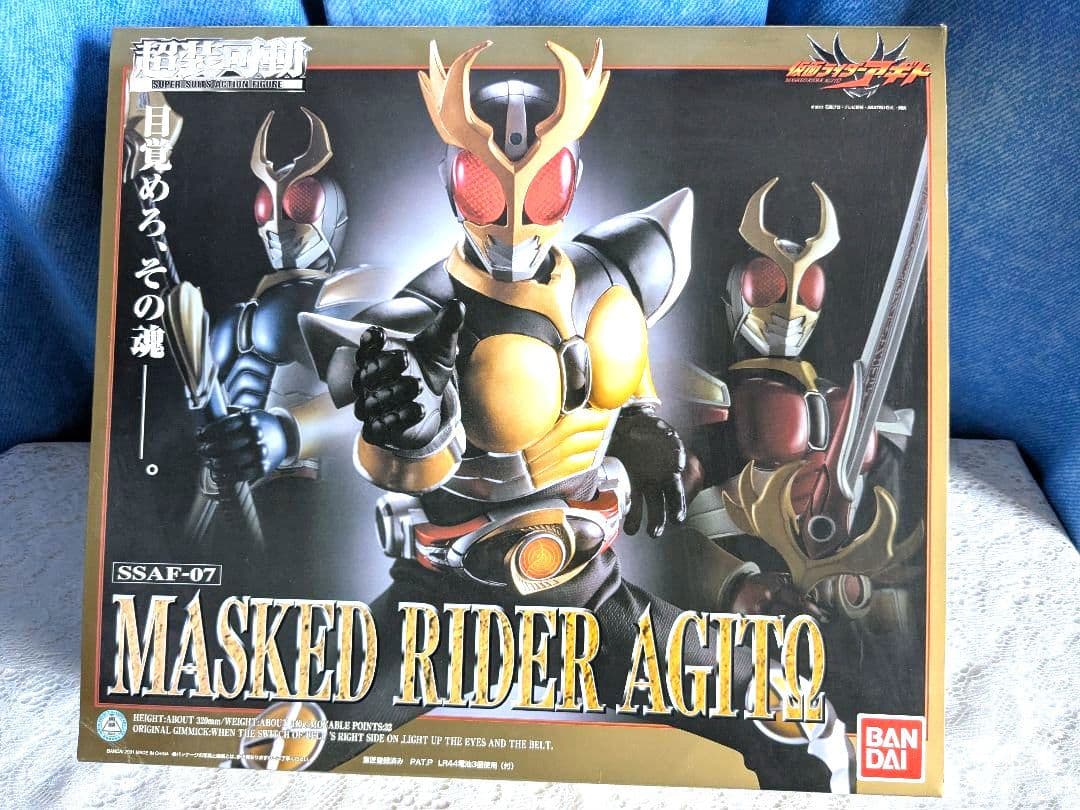 超装可動 仮面ライダーアギト 「仮面ライダーアギト」 Amazon.co.jp: 超装可動 仮面ライダーアギト : おもちゃ