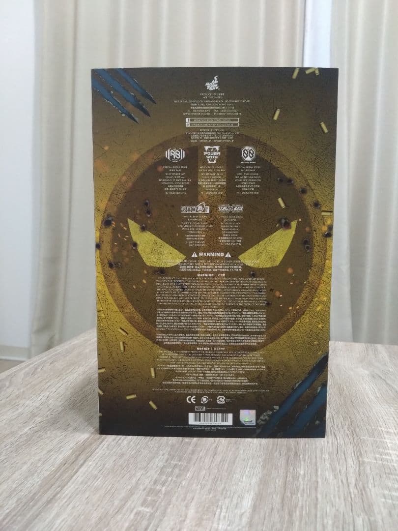 ムービー・マスターピース】ホットトイズ ウルヴァリン［ボーナス