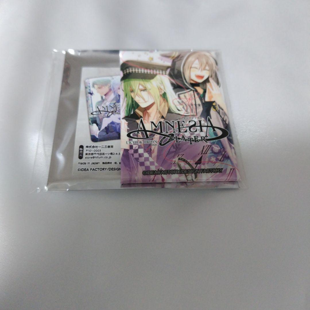 AMNESIA スクエア缶バッジ ウキョウ オリオン