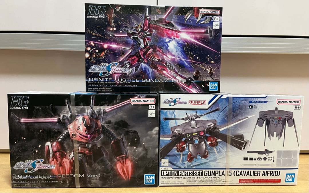 ズゴックSEED Ver & キャバリアーアイフリッド & インジャ弐式