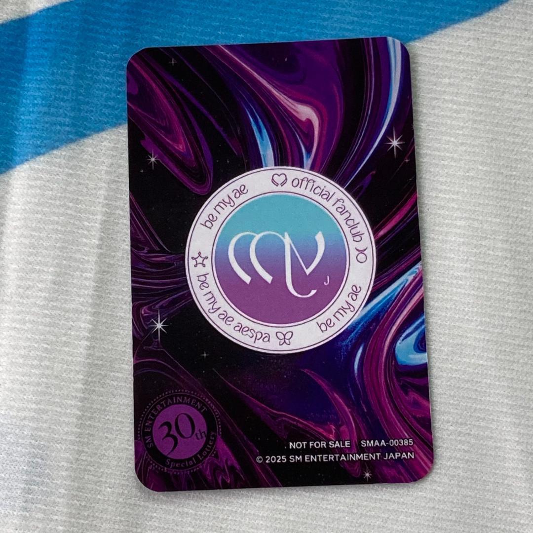 aespa ウィンター SPECIAL 抽選 smtown 限定 トレカ - メルカリ