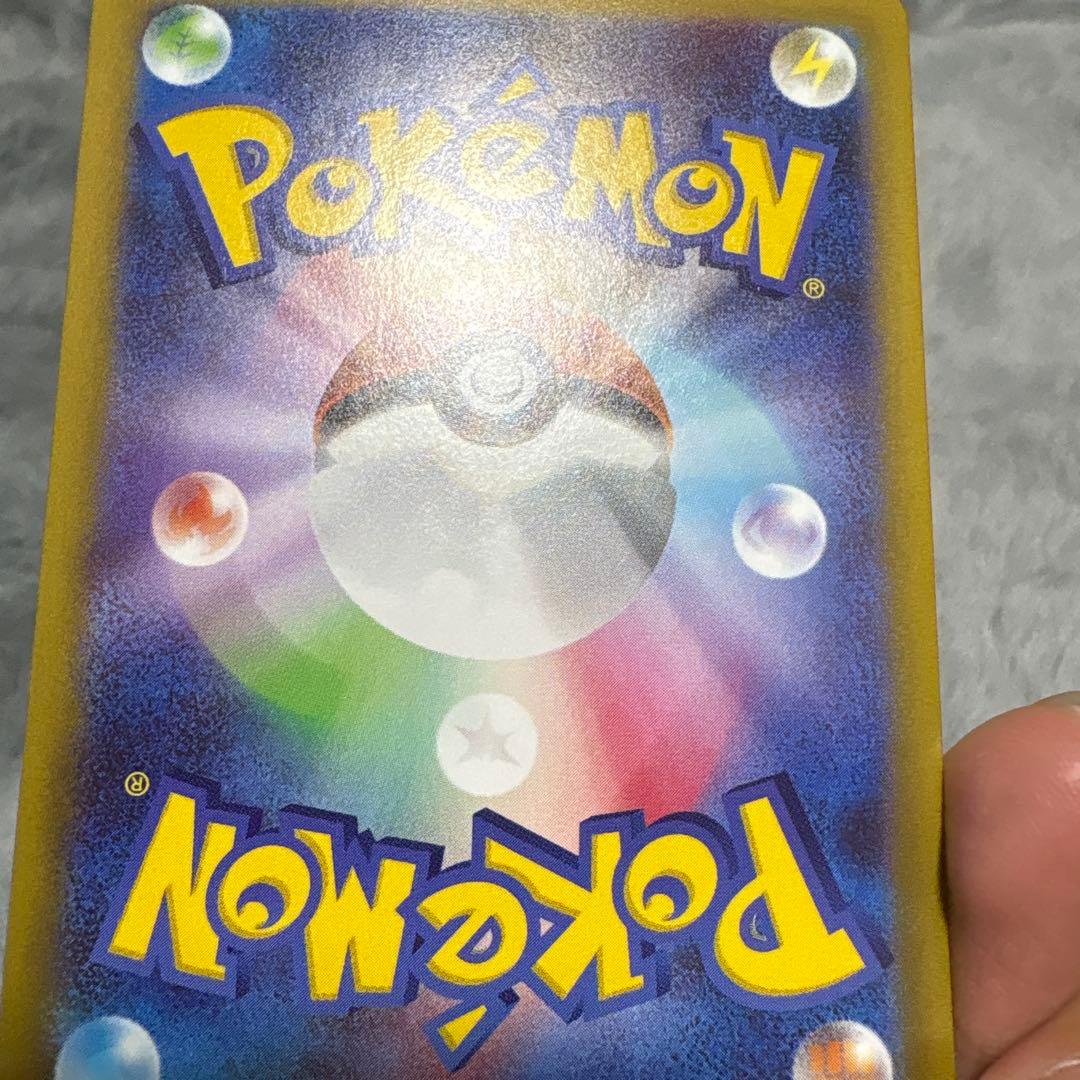 メイのはげまし