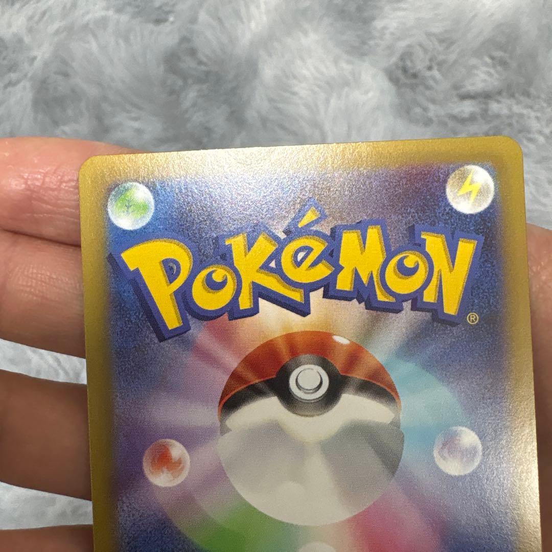 メイのはげまし