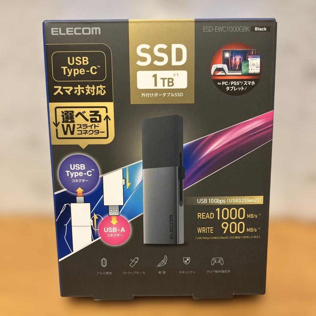 新品未開封 ELECOM ESD-EMC1000GBK 1TB SSD