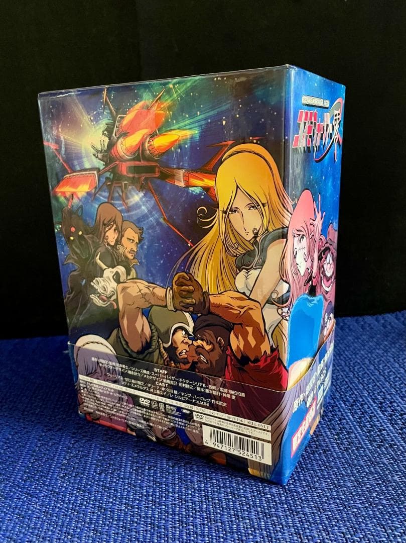 値下げ！【限定生産品】コスモ ウオ－リア零DVD全6巻セットBOX 中古