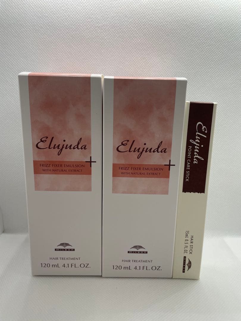 ★エルジューダフリッズフィクサーエマルジョン+ 120g＆ポイントケアスティック