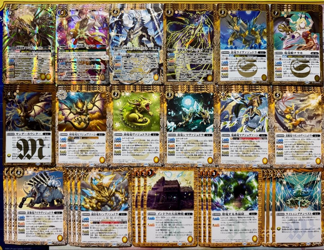 バトスピ X 英雄傑集 雷武 インドラ デッキパーツ 51枚セット バトスピ 雷武 インドラ デッキ バトルスピリッツ - メルカリ