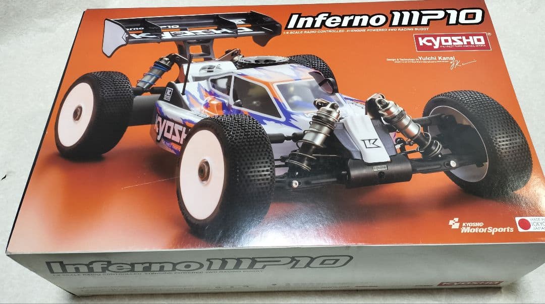 MS出品 Kyosho Inferno MP10 組み立てキット