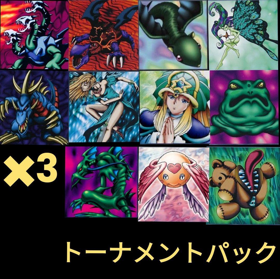 遊戯王 融合 スーパーレア PSA10