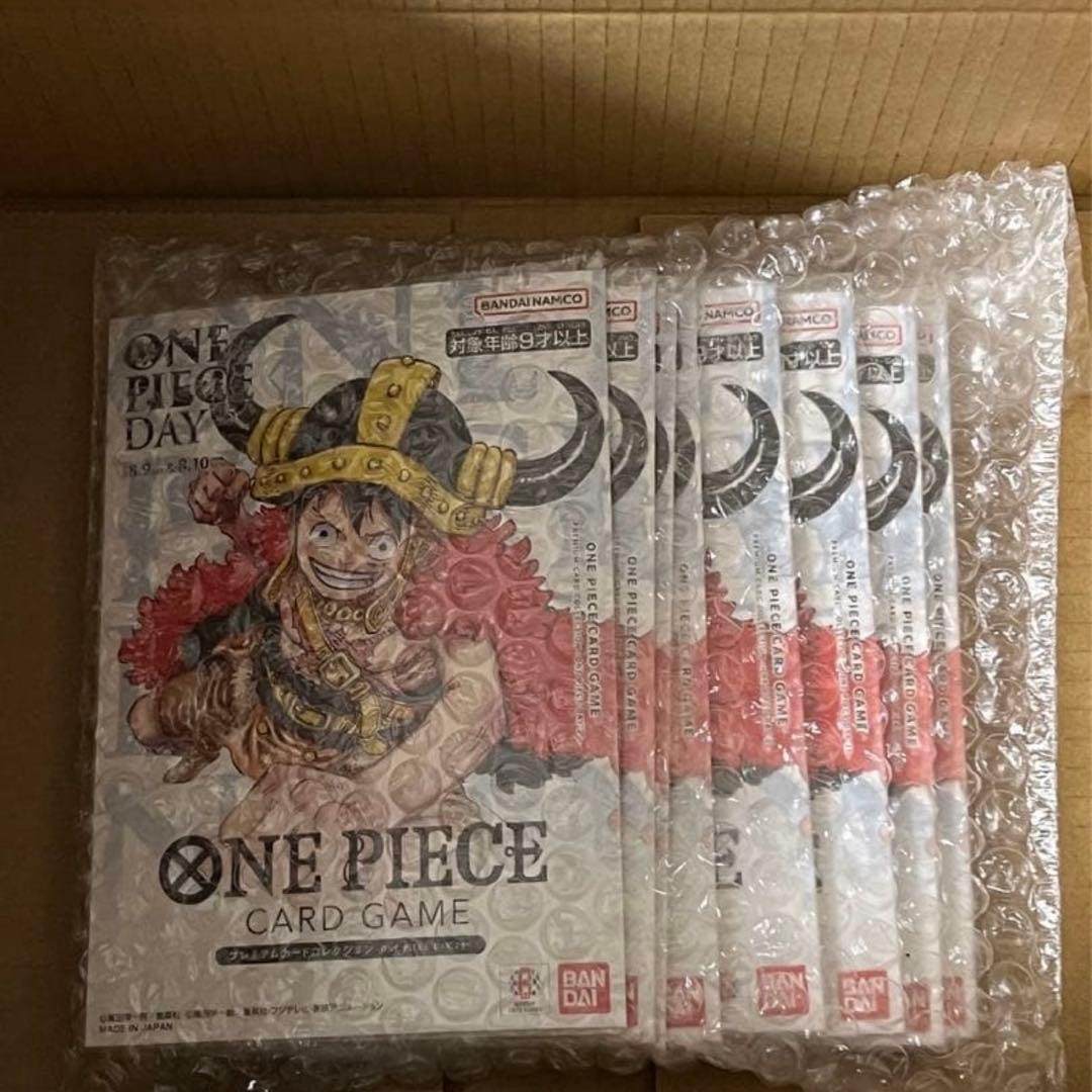 ONE PIECE DAY2025プレミアムカードコレクション【10セット】