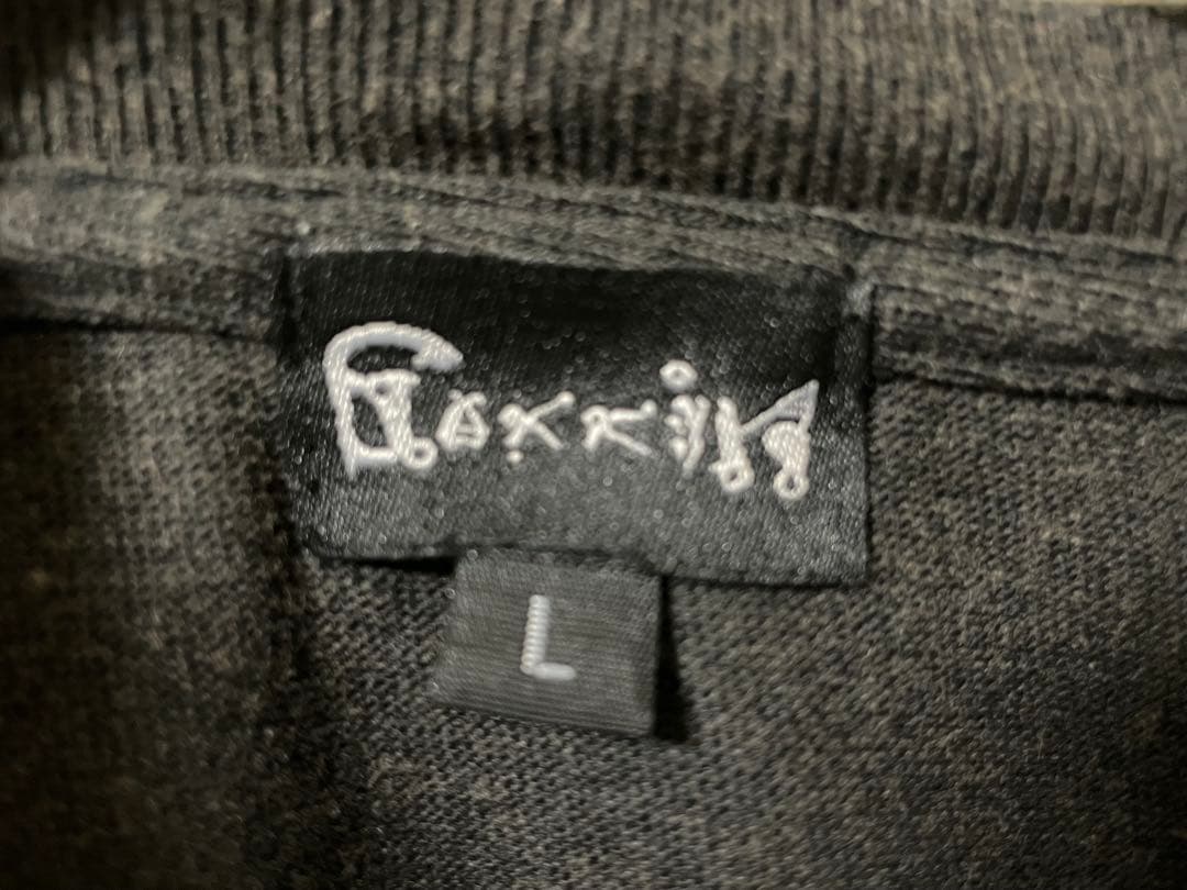 GAKKINセットアップ　HANABATSU CRACK