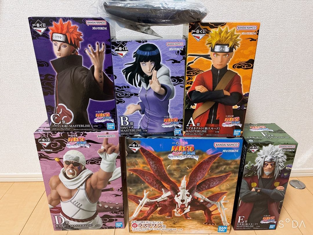 【新品未開封品】1番くじNARUTO フルセット+おまけ付き 一番くじ NARUTO ナルト フィギュア A賞 C賞 ペイン おまけ付き ①