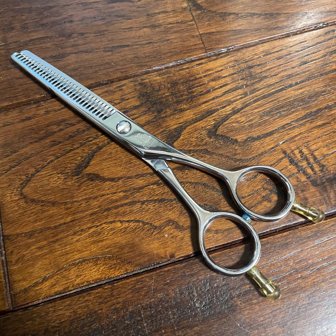 光シザー　トレンディⅣ 741