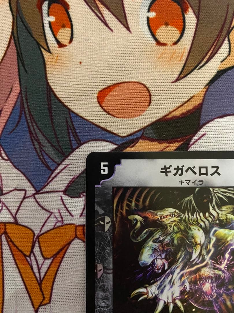 デュエルマスターズ ギガベロス プロモ WINNER ④ - メルカリ