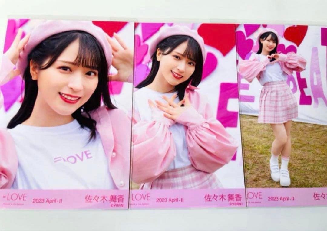 イコラブ 佐々木舞香 ラブクリエイト 生写真 コンプ - メルカリ