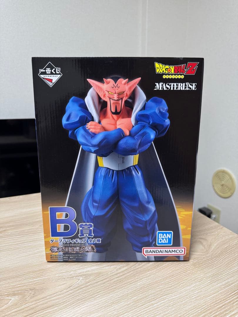 一番くじ ドラゴンボール 激突!!宇宙を賭けた闘い B賞 ダーブラ