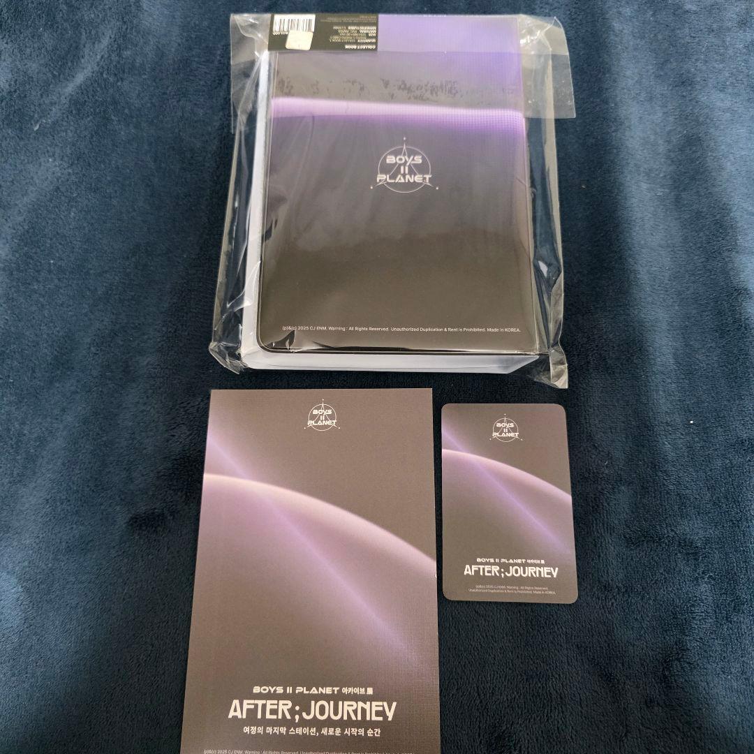 ユンソ ボイプラ2 ポストカード トレカ コレクトブック - メルカリ