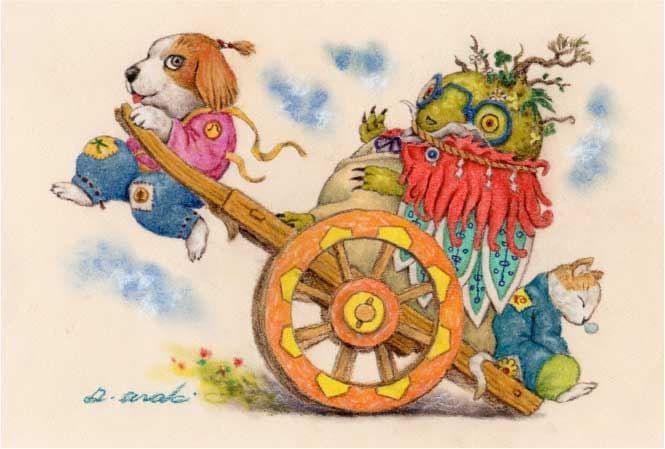 【原画（額縁無し）】『ボンサイ様』（盆栽　苔　植物　五穀豊穣　お米） 楽天市場】盆栽 陽光桜 ようこうざくら くらま鉢 一重の桜 かわいい