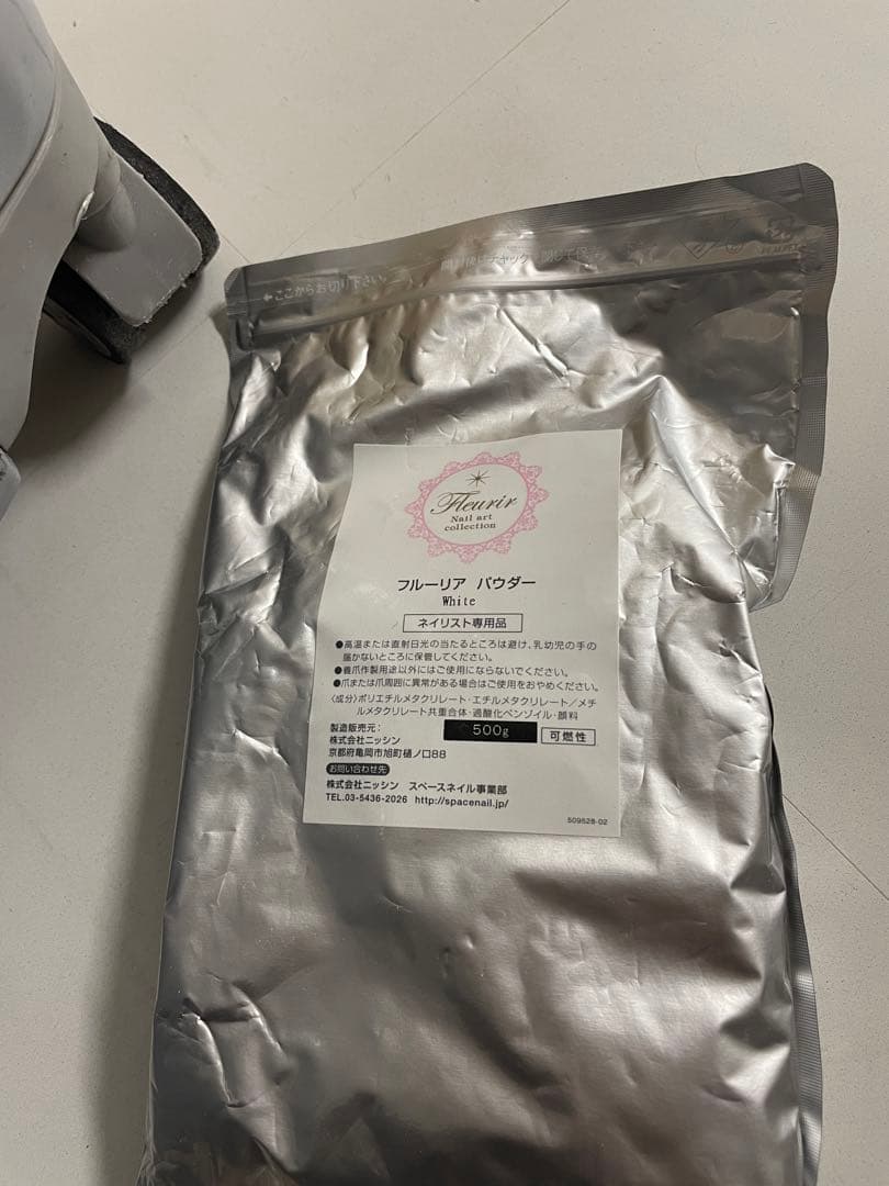 フルーツパウダー 500g ネイルアート用品