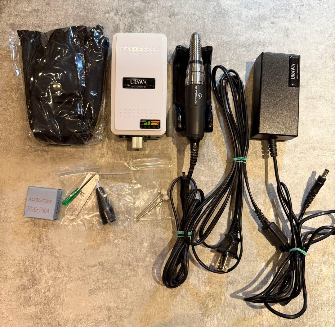 プロ用　URAWA G3 ネイルマシーン 浦和工業 ウラワ