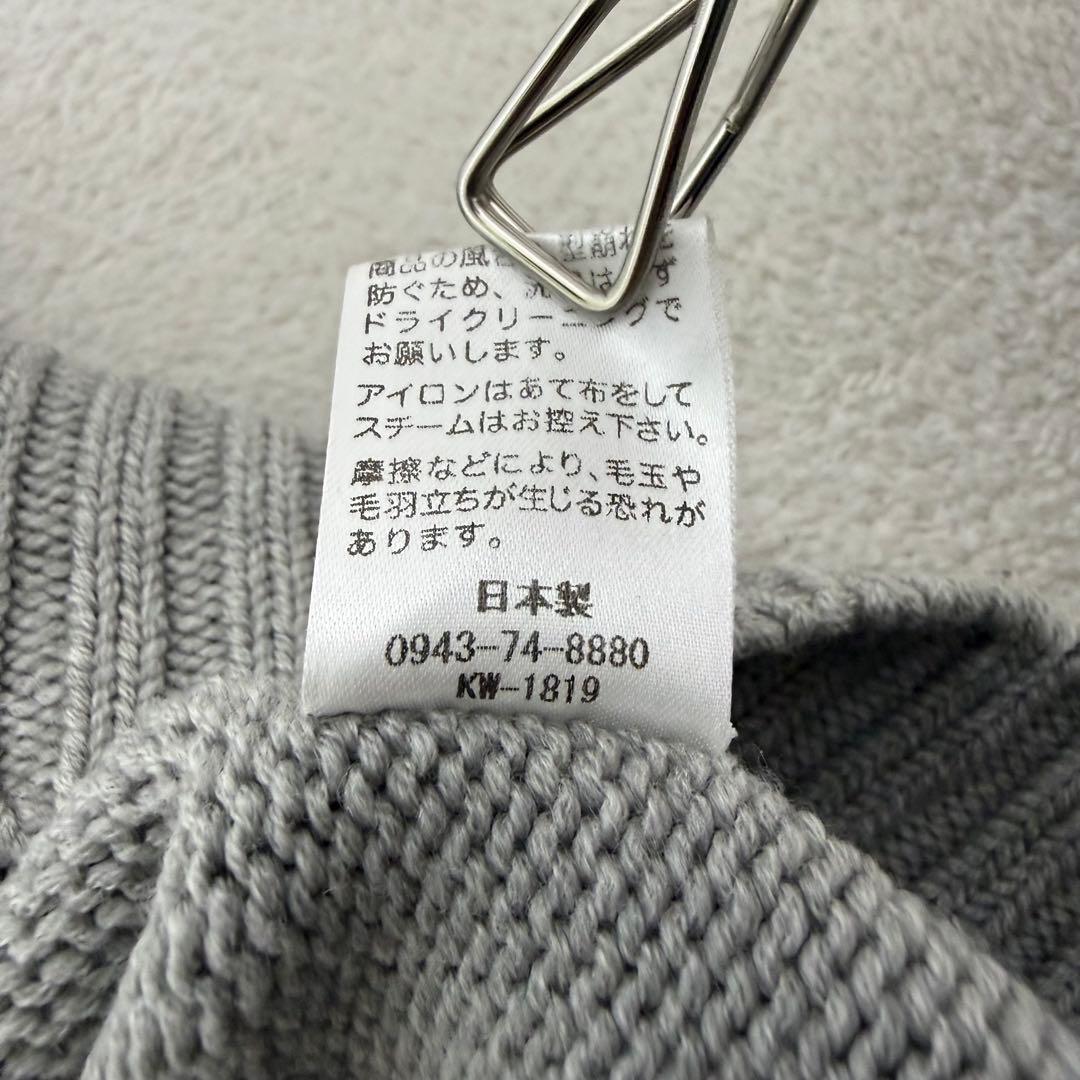 コトリワークス タートルネックニット(F)ウール100% グレー 日本製の