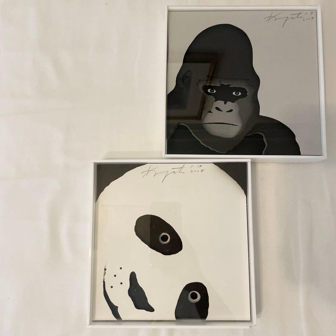 造本作家　駒形克己　パンダ　ゴリラ　壁掛け2点セット　彫紙アート　サイン入り 小さなデザイン 駒形克己展 | ヴァンジ彫刻庭園美術館 | 美術館・展覧