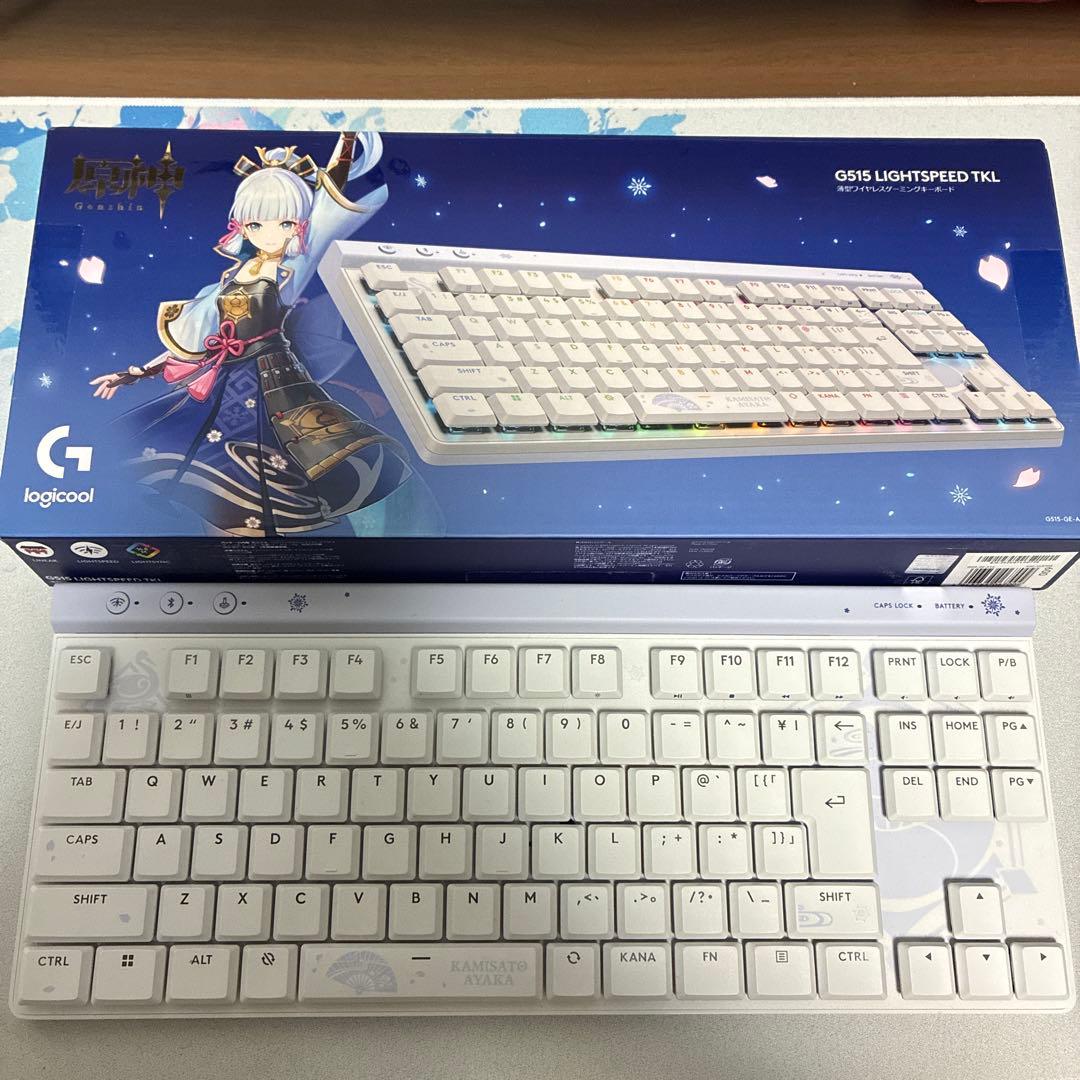 G515 LIGHTSPEED TKL 原神コラボキーボード 本体　神里綾華