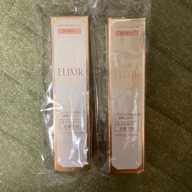 エリクdfコントロールベース