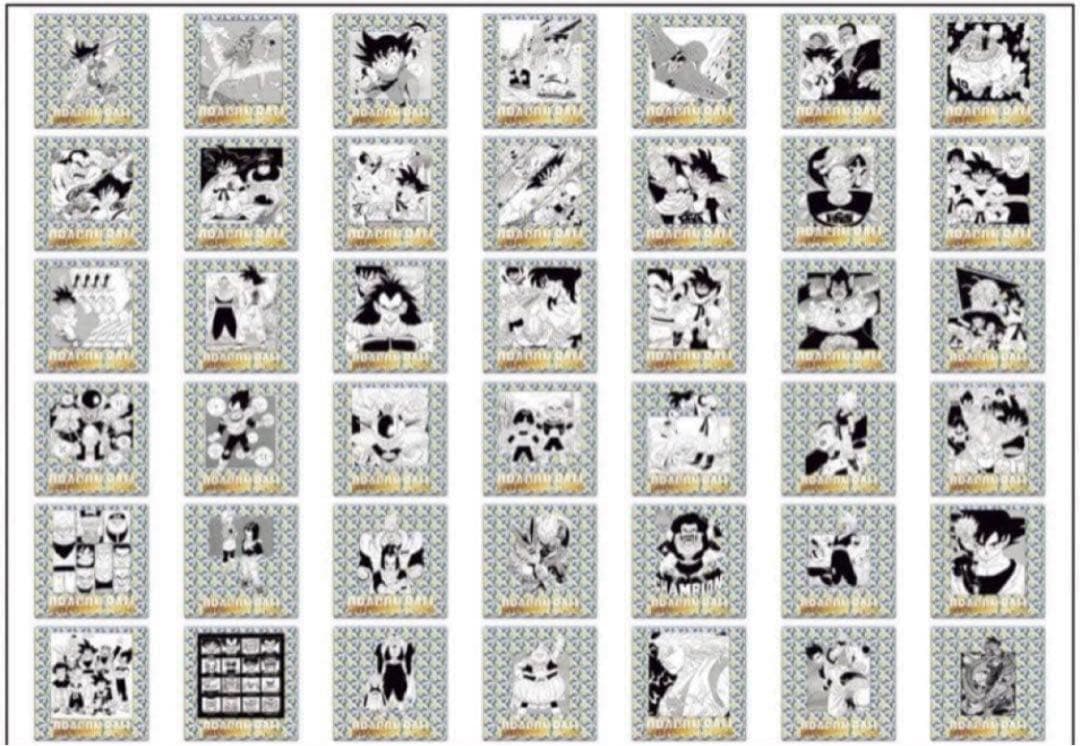 バラ売り　ドラゴンボール 40周年記念 シールウエハース 2