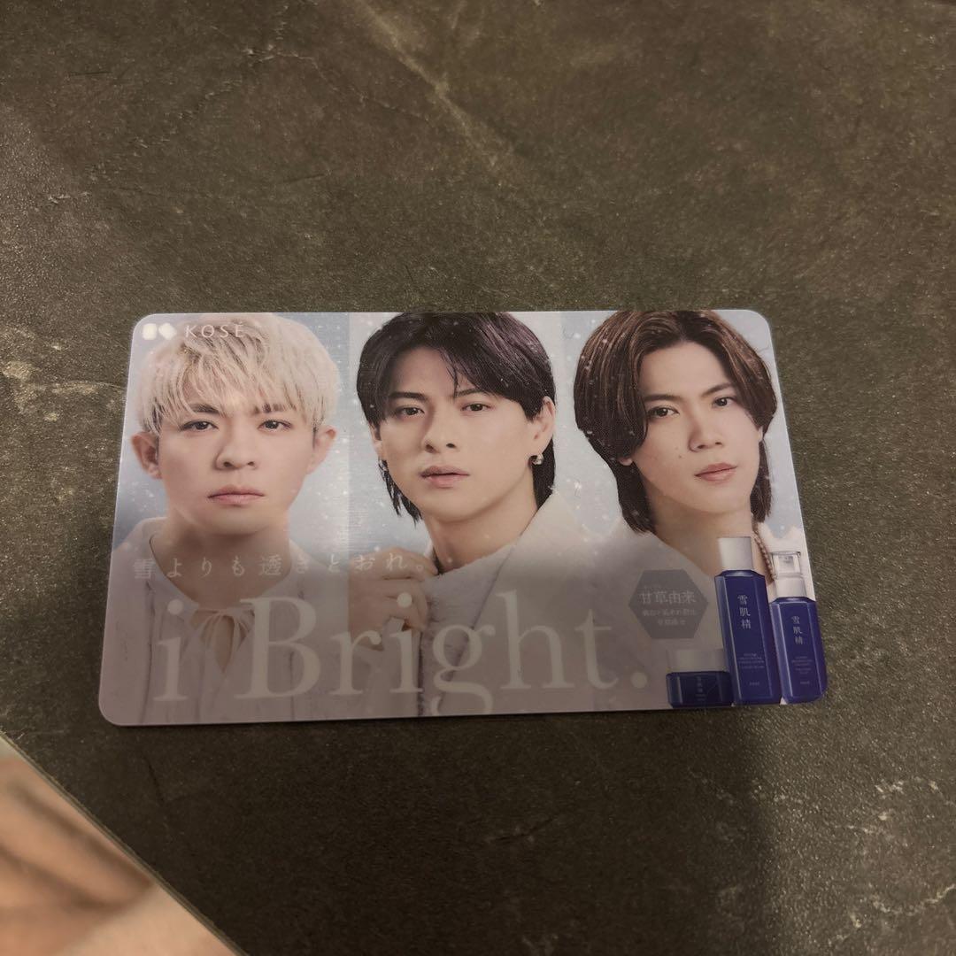 Number_i メッセージカード付 ポーチ 雪肌精キャンペーン当選品 非売品