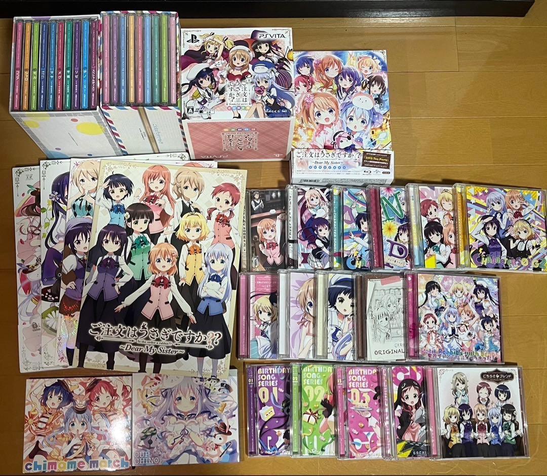 ご注文はうさぎですか?? ごちうさ　まとめ売り