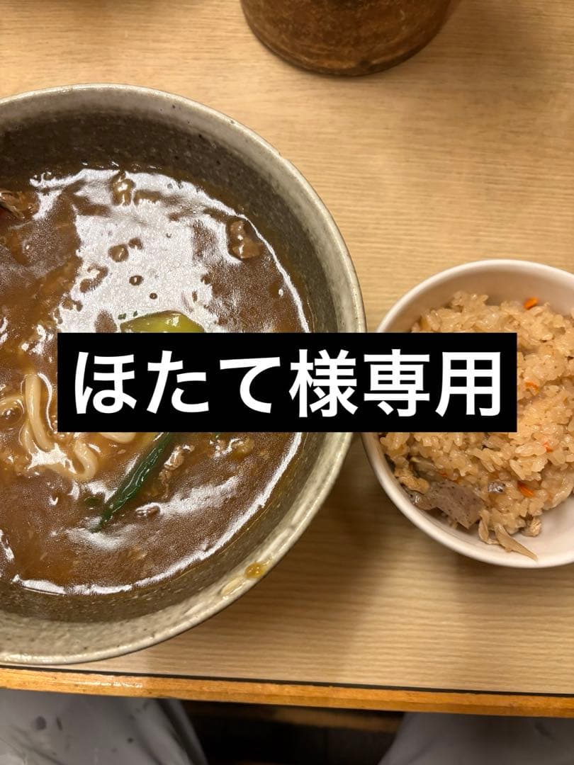 うどんとチャーハンのセット
