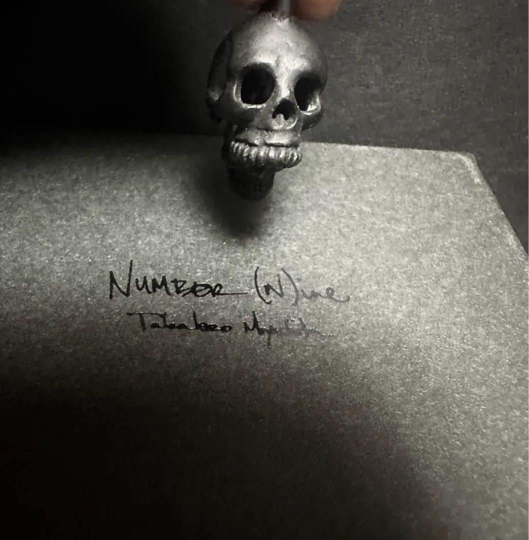 ナンバーナイン 06 Noir期 ドクロ スカルネックレス キムタク着 - メルカリ