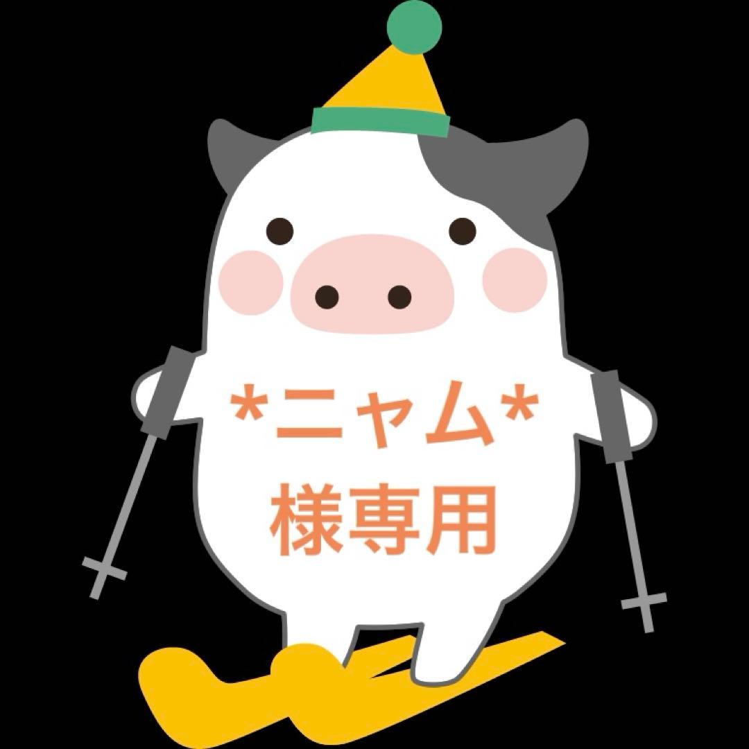 *ニャム*です。 DJ TACO / standard / YAMADA ZOMBIE