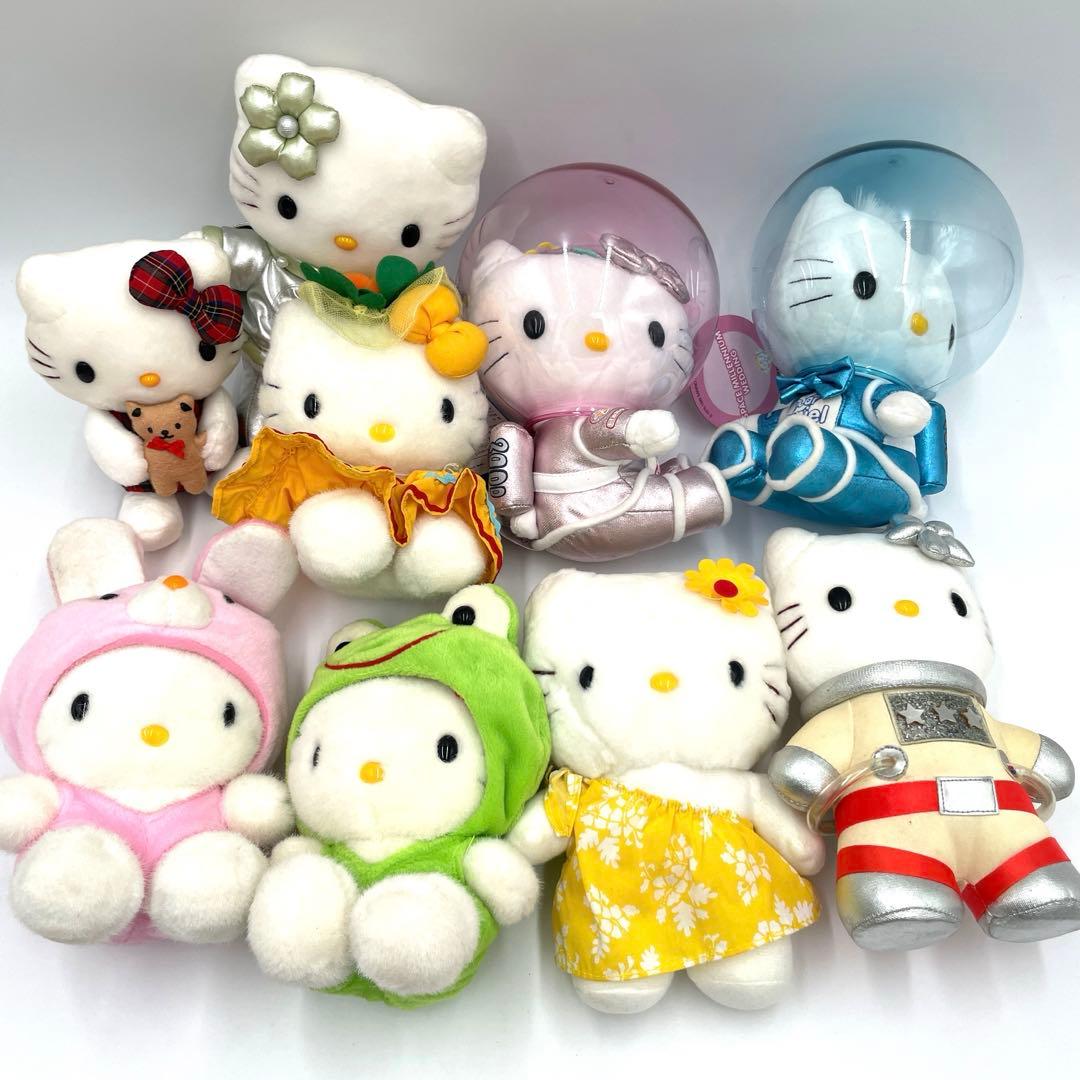 希少　レア　当時物　ハローキティ ぬいぐるみ 9体セット　レトロ　まとめ売り