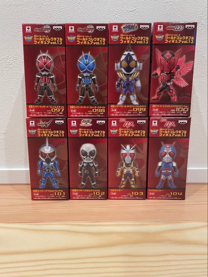 仮面ライダー ワールドコレクタブルフィギュア vol.13