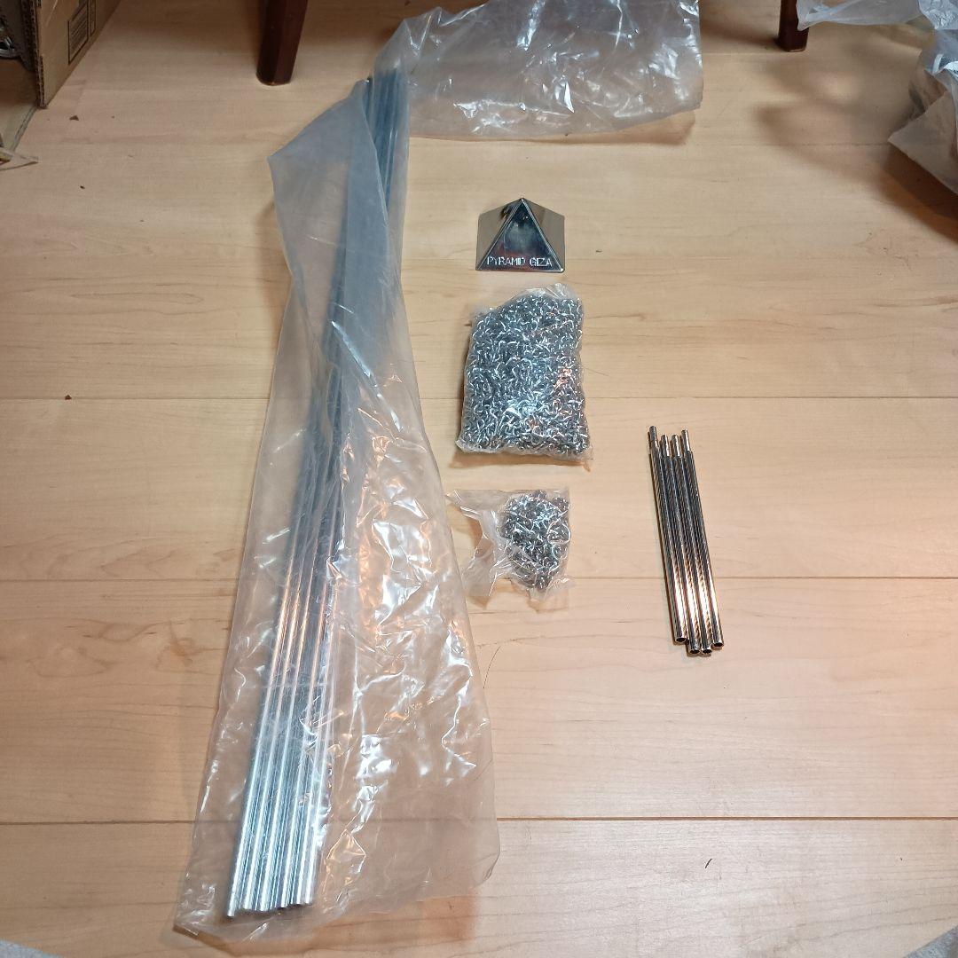 Pyramid Giza 瞑想用ピラミッドキット リラクゼーション 説明書なし