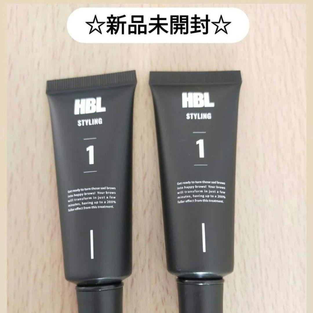 HBL 1剤+2剤 グリース 新品未開封