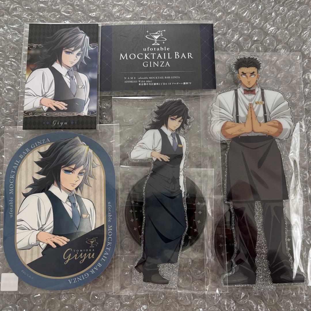 モクテルバー 冨岡義勇 両面アクリルスタンド ロト 悲鳴嶼行冥 鬼滅の