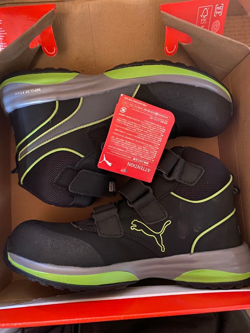 【PUMA】プーマセーフティ（26.5）安全靴 ラピッド グリーン ミッド