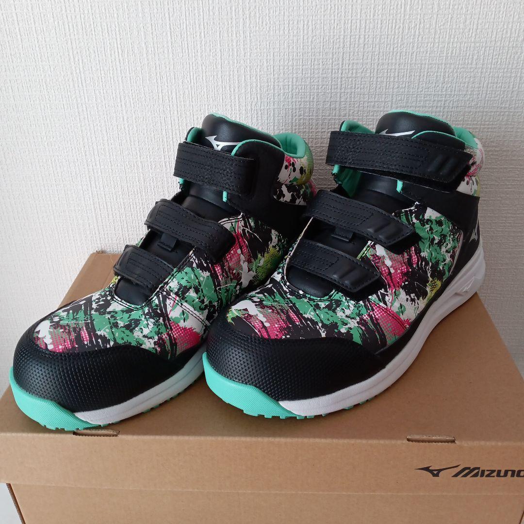 ミズノ 安全靴 ハイカット オールマイティ SSⅡ 21H 26.5cm