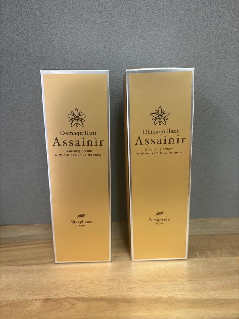 ★さくら★ニナファームセット